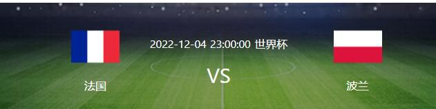 尤文想签德保罗，但马竞目前无意放人《全市场》消息，尤文在几周前试探引进德保罗，这是一次遭到拒绝的尝试。